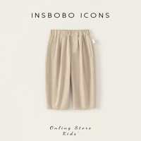  insbobo 洋气 儿童牛仔裤