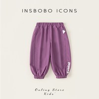  insbobo 儿童长裤