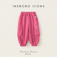  insbobo 洋气 儿童长裤