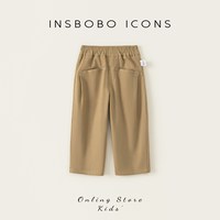  insbobo 儿童长裤