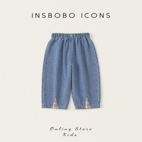  insbobo 洋气 儿童裤子