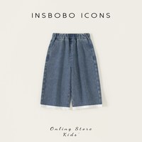  insbobo 洋气 儿童长裤