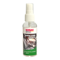 SONAX 索纳克斯（SONAX）德国进口内饰清洁剂50ml+镀晶专用擦布