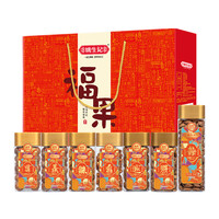 姚生记 佳人鲜礼 坚果礼盒 1266g