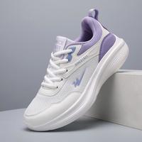 双星 跑步鞋女鞋秋季新款软底运动鞋超轻网面透气跑鞋轻便健步鞋妈妈鞋