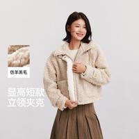 Semir/森马 仿羊羔绒 女士夹克外套