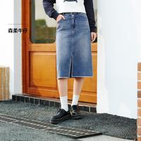 森马 秋季高腰开叉显腿长复古毛边直筒裙个性牛仔半身裙女