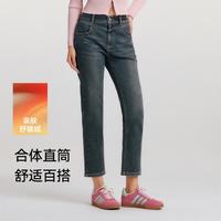 森马 直筒牛仔裤女抓毛保暖显腿长显瘦燃型牛仔裤女生