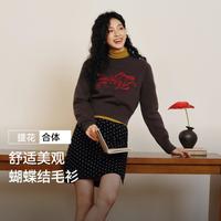 森马 鸿运新装毛衣女春蝴蝶结少女感上衣百搭通勤圆领套头衫女针织上衣