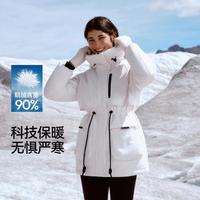 森马 女士羽绒服 极寒保暖三防羽绒服 90鹅绒