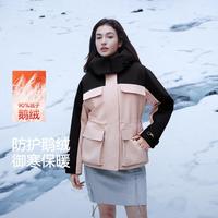 森马 冬中国国家地理系列防护鹅绒服女极寒户外保暖羽绒服