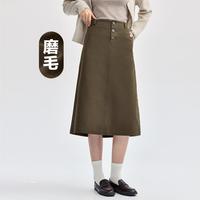  GIORDANO/佐丹奴 显瘦 女士半身裙