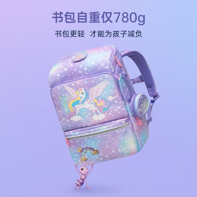 Gmt for kids 书包小学生男女孩轻便护脊减负儿童背包