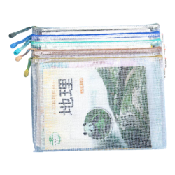 齐心 网格拉链 A4文件袋 5只-加厚拉链袋