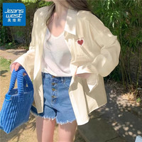 真维斯 女士纯棉防晒衬衫