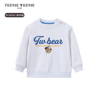 TEENIE WEENIE KIDS 狂欢限时4小时！真 5折秋冬专区