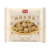  俊杰 速食半成品 儿童生煎包  500g(尝鲜装 约50个) 0.5kg