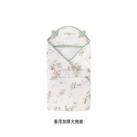 英氏 新生儿包被婴儿宝宝抱被防惊跳包单 春浔山鹿 90x90cm