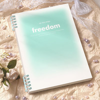  恬舒 活页笔记本