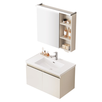  ARROW/箭牌 智能浴室柜 陶瓷一体盆 【智能款】月光白80cm