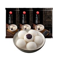 思念 柿柿如意招财进宝 黑芝麻大黄米果蔬茶汤圆