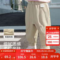 巴拉巴拉 儿童2026新款春装百搭针织裤贝壳卡50224 120