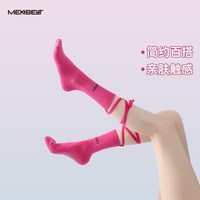 每客 瑜伽袜 YJW06 防滑透气绑带专业女袜