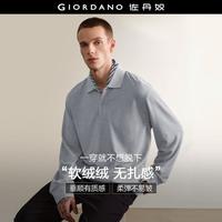 GIORDANO/佐丹奴 宽松休闲 男士POLO衫