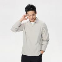GIORDANO/佐丹奴 摇粒绒 男士卫衣