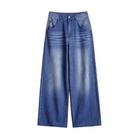 马登 复古直筒阔腿 女士牛仔裤 M （100-115斤）