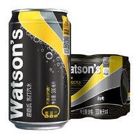 移动端：屈臣氏 无糖 苏打汽水 330ml*4罐