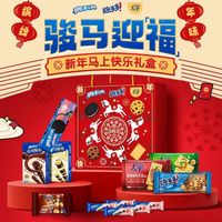奥利奥 趣多多太平饼干礼盒 1054g