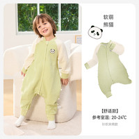 ibaby 小奶泡恒温分腿睡袋薄款BB 软萌熊猫（室温20-24℃）90-100cm】