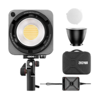 ZHIYUN 智云 G200补光灯 直播 手持摄影打光灯
