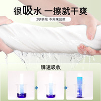 德佑 便携 一次性浴巾 干发帽