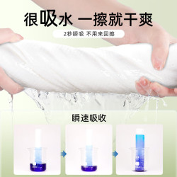 德佑 便携 一次性浴巾 干发帽