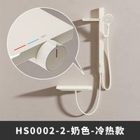  KCKU 恒温 花洒套装+肩喷