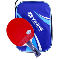 YINHE 银河 乒乓球拍横拍碳素底板 10星兵乓球拍10B长柄附拍套