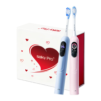 舒客 G5Pro+电动牙刷 冰川蓝+冰雾粉 2支 4刷头