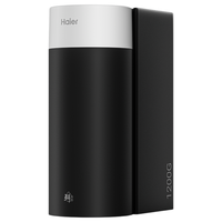 海尔 鲜活水1200G 净水器 RO膜 智能旋钮龙头