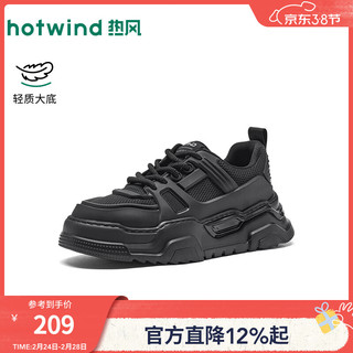  hotwind/热风 男士板鞋 01黑色 39