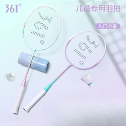 361° 羽毛球拍 基础款