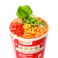 BESTORE/良品铺子 非油炸 酸菜牛肉面 105g