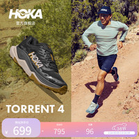 HOKA 男女款春季托伦特4越野跑步鞋TORRENT 4竞速减震耐磨轻便 黑色/冷隧灰-男