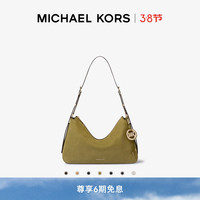 MICHAEL KORS 迈克高仕MK Nolita 男女同款 中号单肩包 橄榄绿 359 中号
