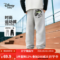 迪士尼 加绒 儿童保暖运动裤