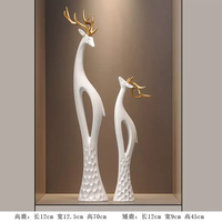 语森忆 入口大厅艺术鹿饰品 70cm 白色