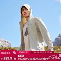 迪卡侬 防晒衣防紫外线外套户外防晒服男女 男款-苍穹绿-2025年新 S