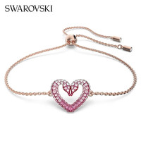  SWAROVSKI/施华洛世奇 爱心 女士手链