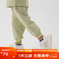 丽婴房 儿童长裤男童休闲长裤女童多巴胺长裤春季裤子2026春 青绿 100 cm